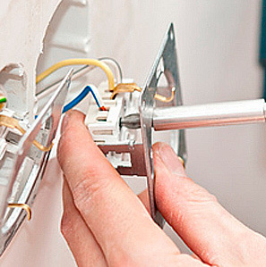 <span style="font-weight: bold;">ЭЛЕКТРО МОНТАЖ</span>