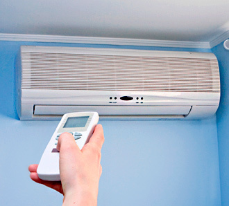 <span style="font-weight: bold;">КЛИМАТ СИСТЕМЫ</span>